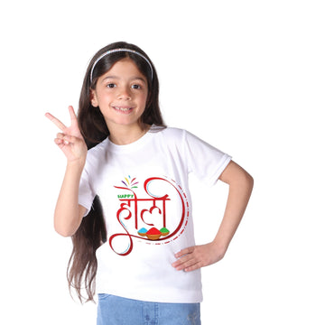 Itsmycostume Holi T shirt for kids baby boy girl infant Unisex Half Sleeve Round Neck T shirts