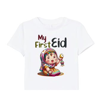 Itsmycostume My First Eid tshirt for kids baby  girl infant Unisex Half Sleev Round Neck Tshirts