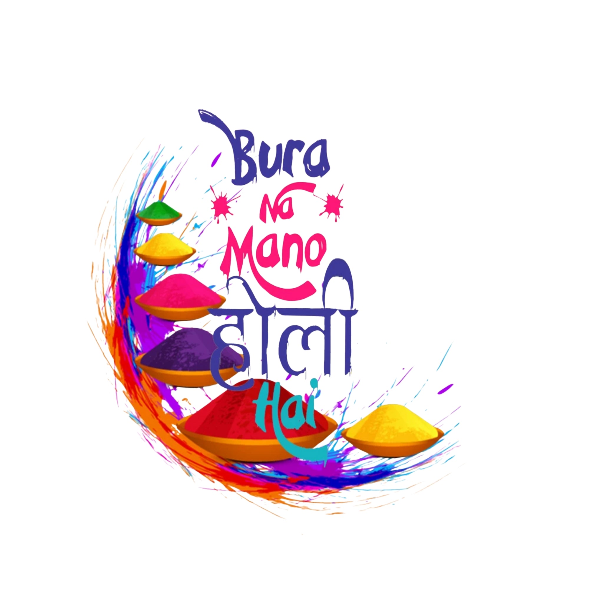 Itsmycostume Holi T shirt for kids baby boy girl infant Unisex Half Sleeve Round Neck T shirts