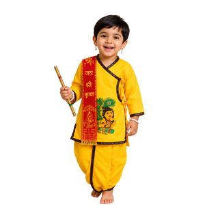 Krishna Dress for Baby Boy Kids Little Krishna Ji Kanha Janmasthmi Costume for Kids