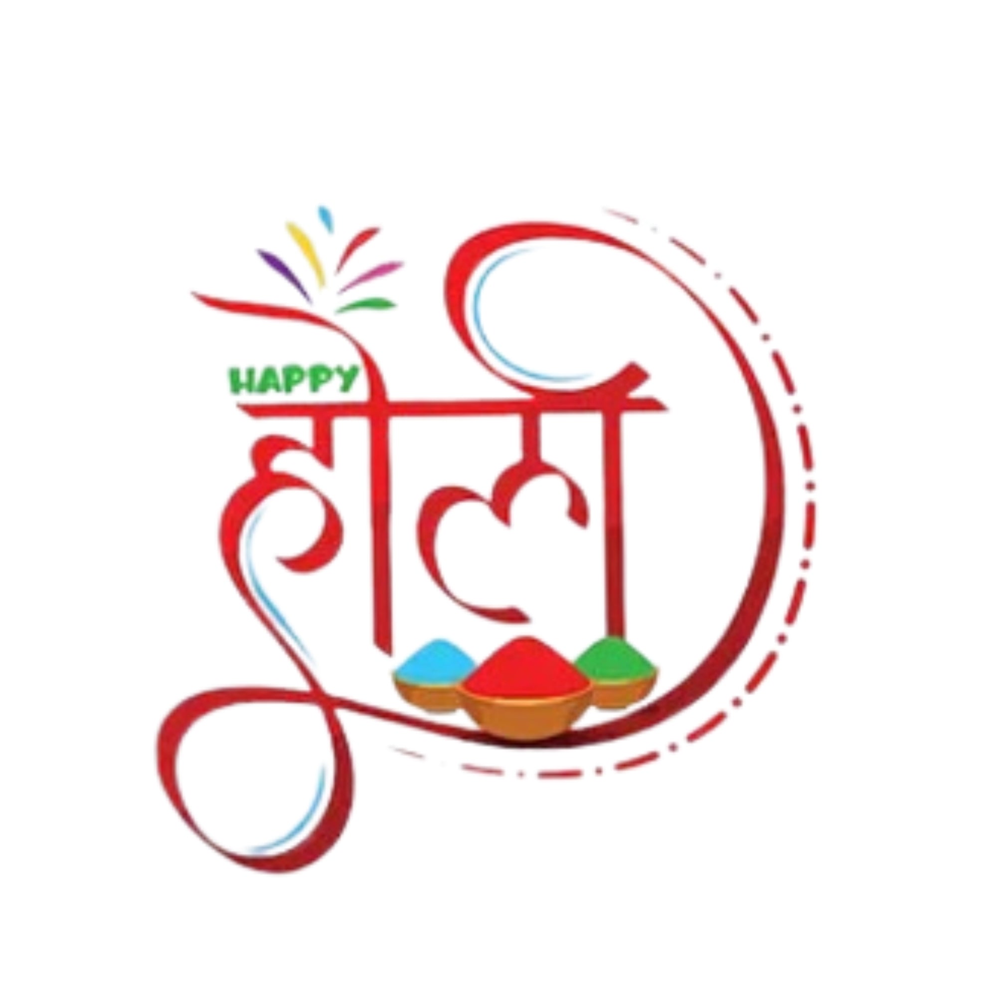 Itsmycostume Holi T shirt for kids baby boy girl infant Unisex Half Sleeve Round Neck T shirts