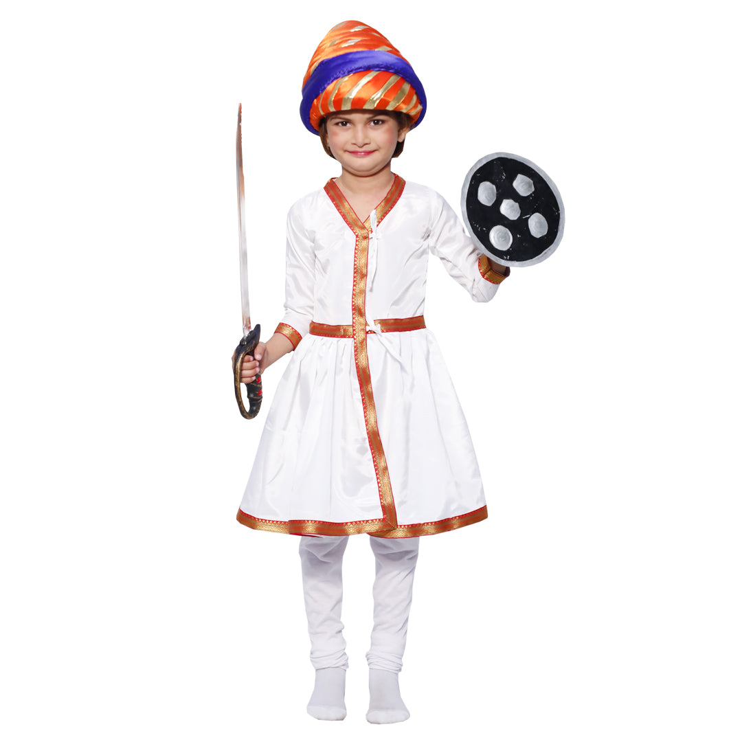 Chatrapati Shiva ji Costume Dress for Kids Boys Historical Personality Kids
