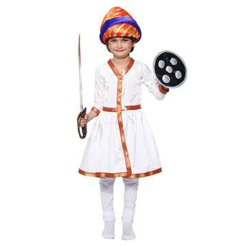 Chatrapati Shiva ji Costume Dress for Kids Boys Historical Personality Kids