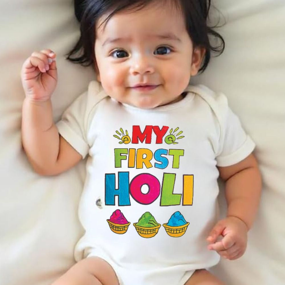 My First Holi Dress For Baby | New Born Boy Girl Romper Bodysuit Cotton White Half Sleeves Clothes | Holi Celebration Photoshoot
