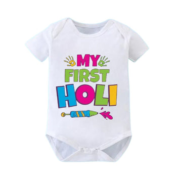 My First Holi Dress For Baby | New Born Boy Girl Romper Bodysuit Cotton White Half Sleeves Clothes | Holi Celebration Photoshoot