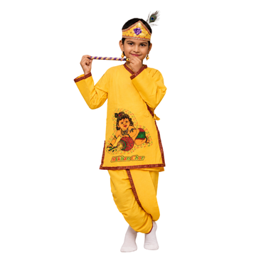 Krishna Fancy Dress Costume For Kids