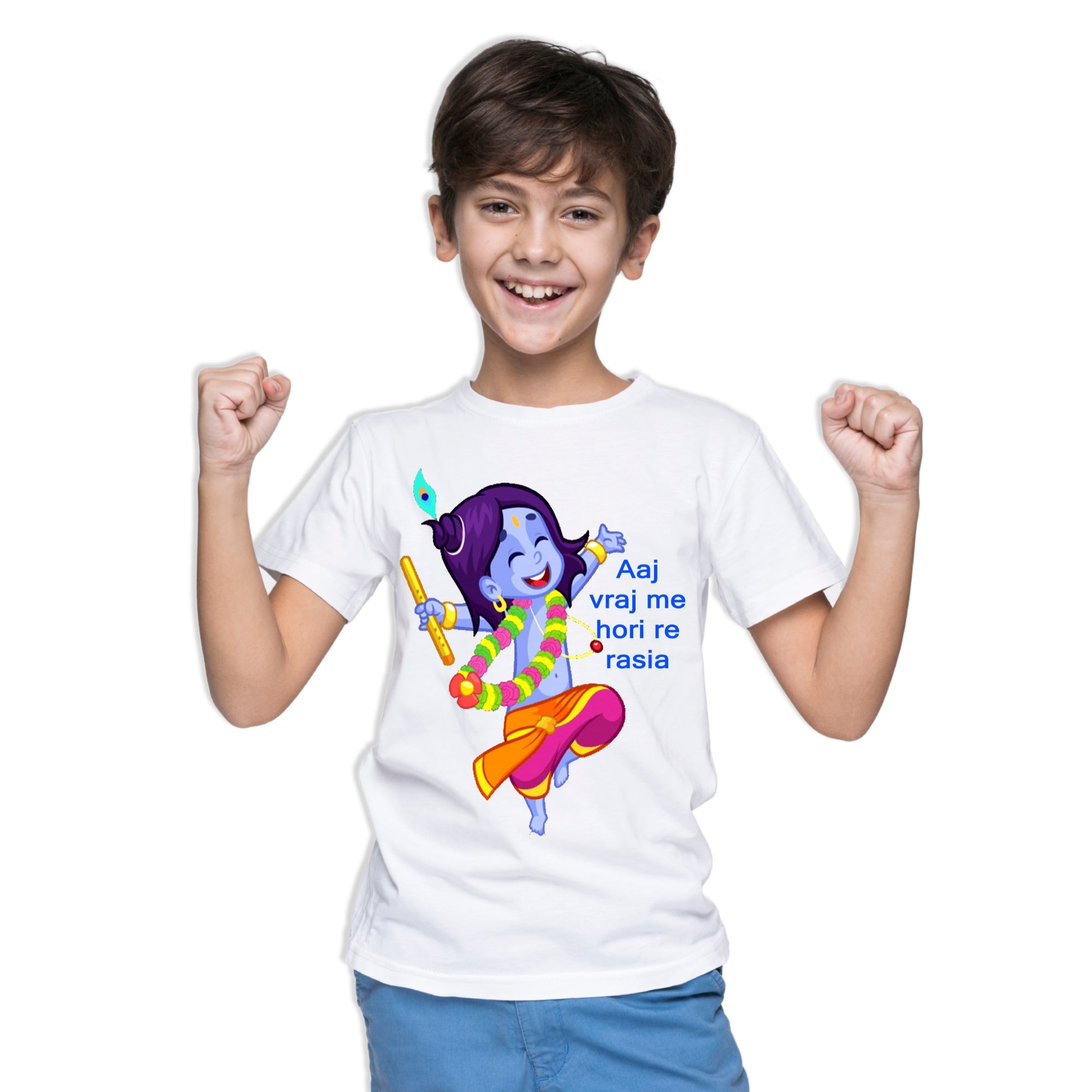 Itsmycostume Holi T shirt for kids baby boy girl infant Unisex Half Sleeve Round Neck T shirts