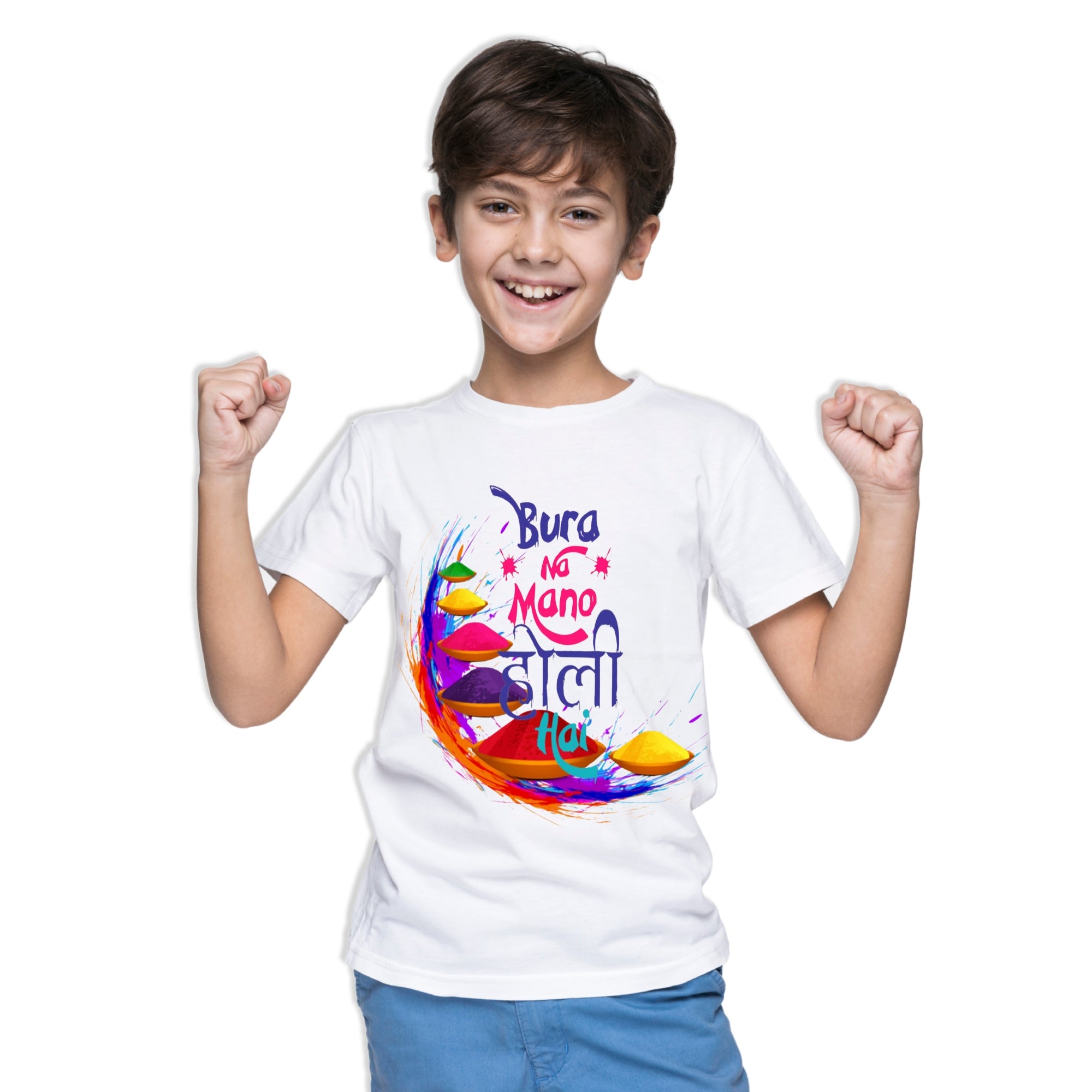 Itsmycostume Holi T shirt for kids baby boy girl infant Unisex Half Sleeve Round Neck T shirts
