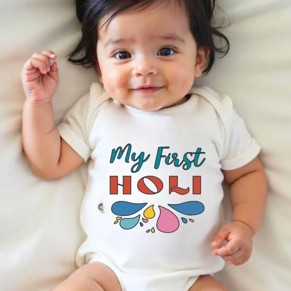 My First Holi Dress For Baby | New Born Boy Girl Romper Bodysuit Cotton White Half Sleeves Clothes | Holi Celebration Photoshoot