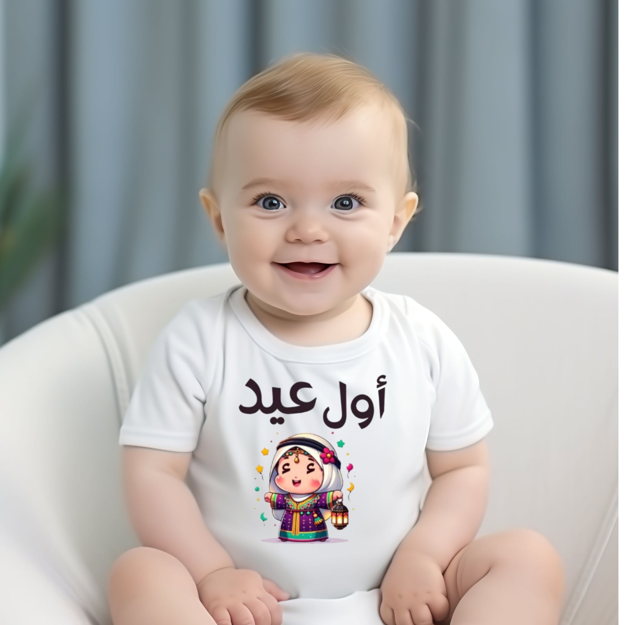 Itsmycostume Eid T shirt for kids baby boy girl infant Unisex Half Sleeve Round Neck T shirts