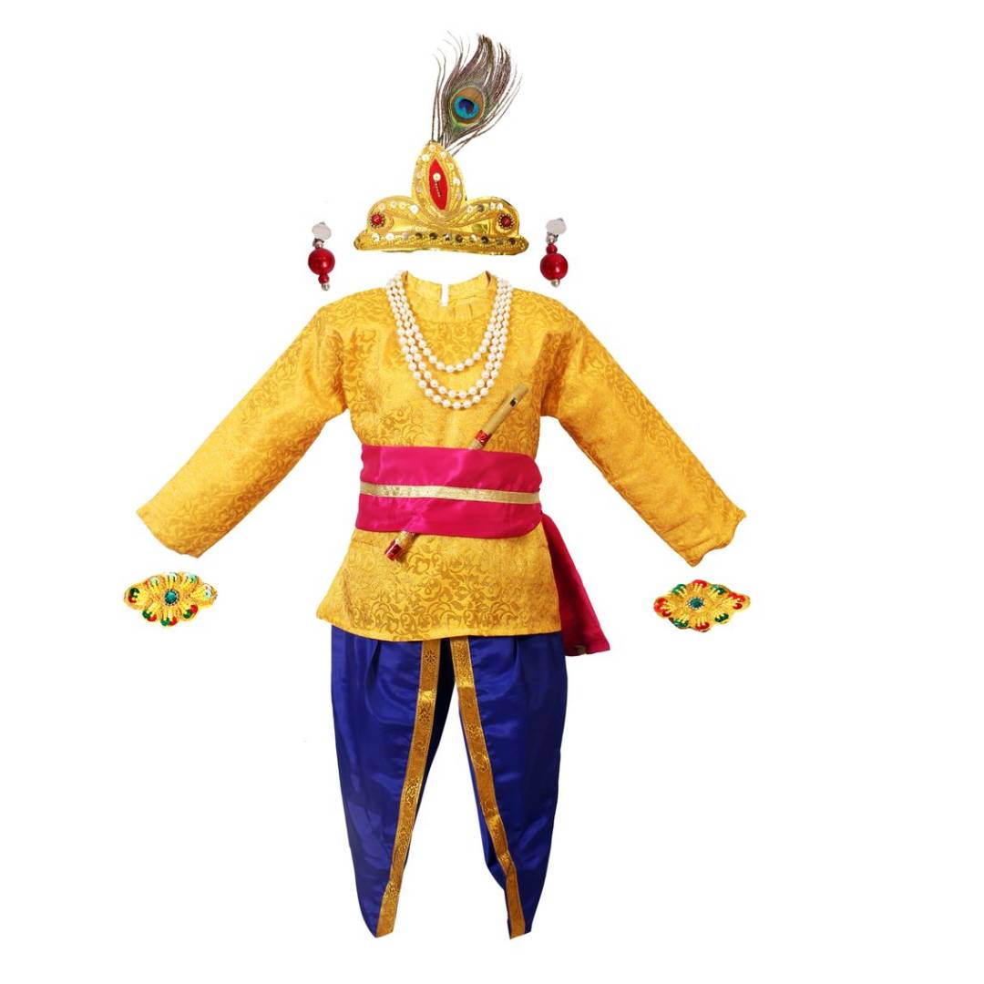 Krishna Dress For Baby Boy Janmashtami
