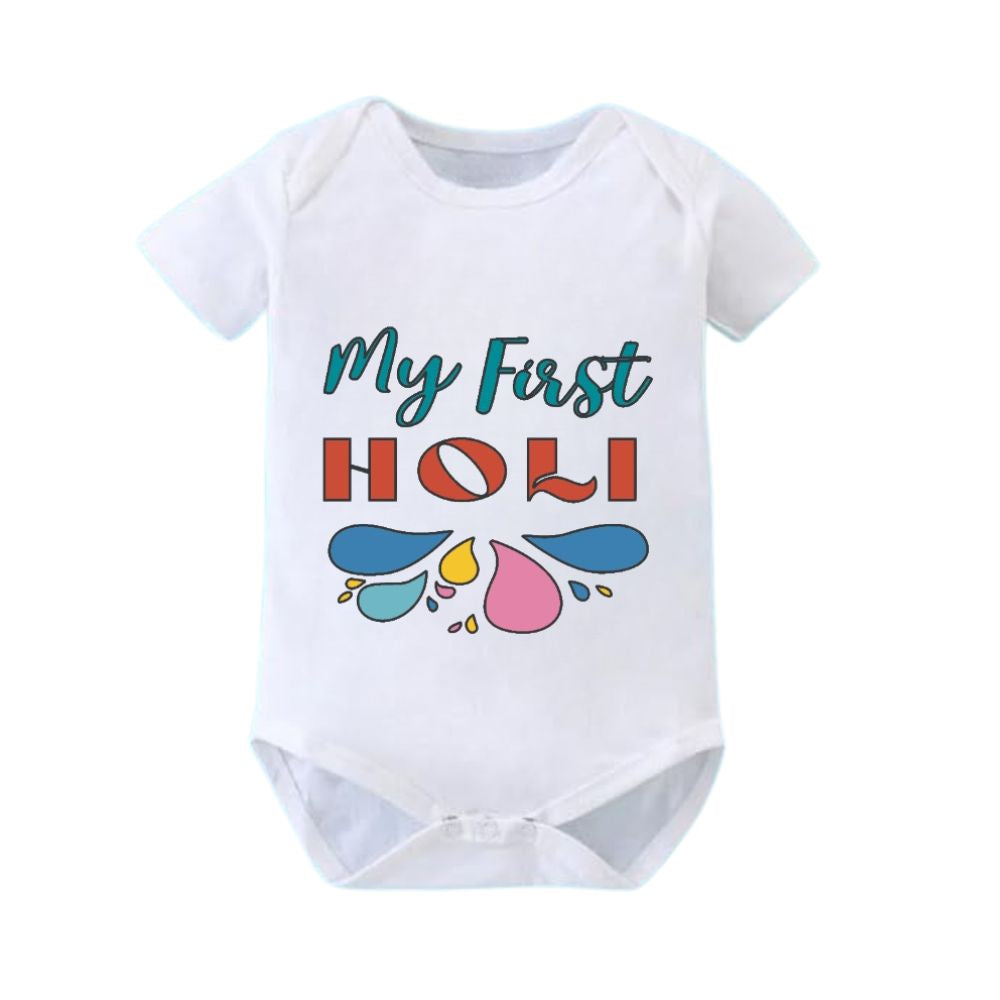 My First Holi Dress For Baby | New Born Boy Girl Romper Bodysuit Cotton White Half Sleeves Clothes | Holi Celebration Photoshoot