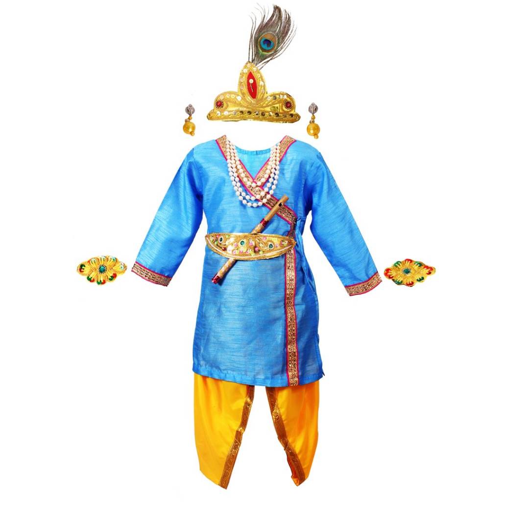 Krishna Dress for Kids Set of 7