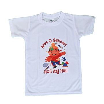 Holi T-Shirts for Kids - Printed Round Neck T-shirts for Boys &amp; Girls