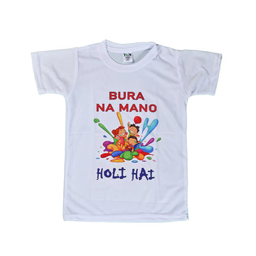 Holi T-Shirts for Kids - Printed Round Neck T-shirts for Boys &amp; Girls