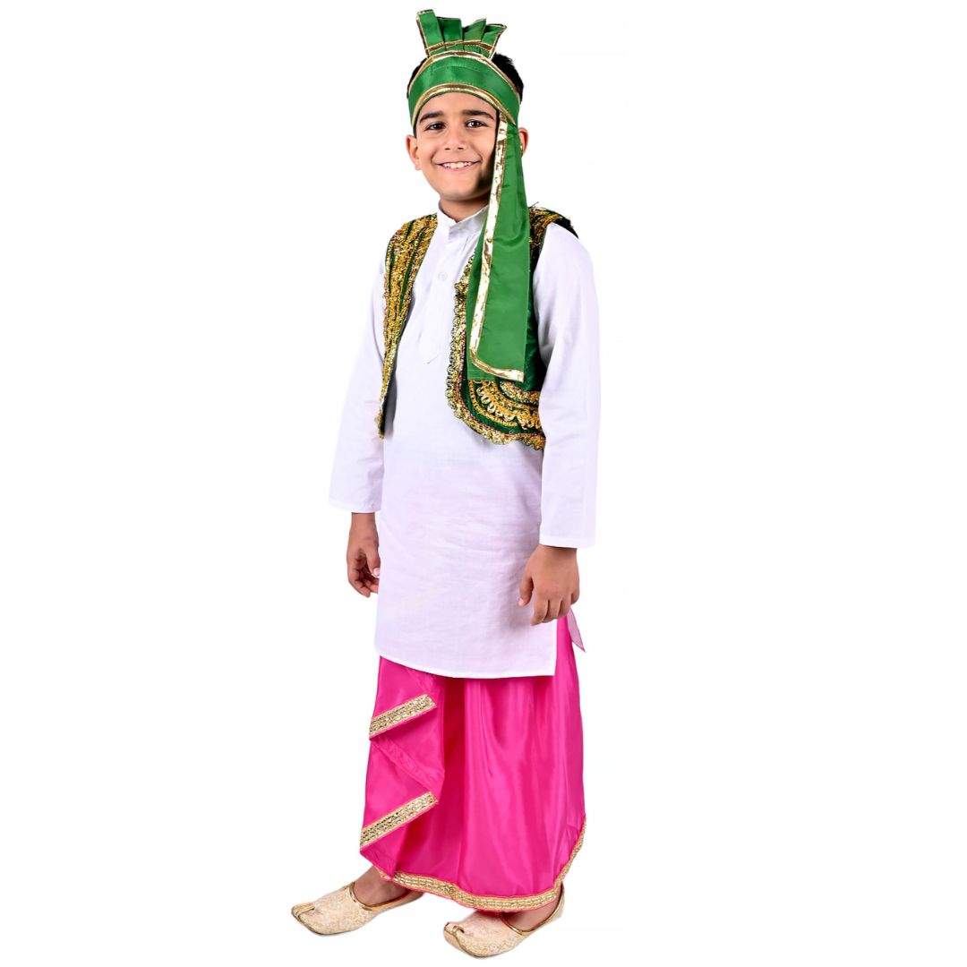 Indian State Punjabi Folk Dance Dress For Boy - Kids Fancy Dress (IMC579-PUNJB1)