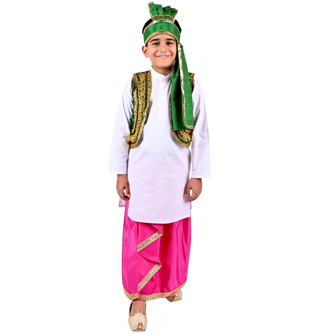 Indian State Punjabi Folk Dance Dress For Boy - Kids Fancy Dress (IMC579-PUNJB1)