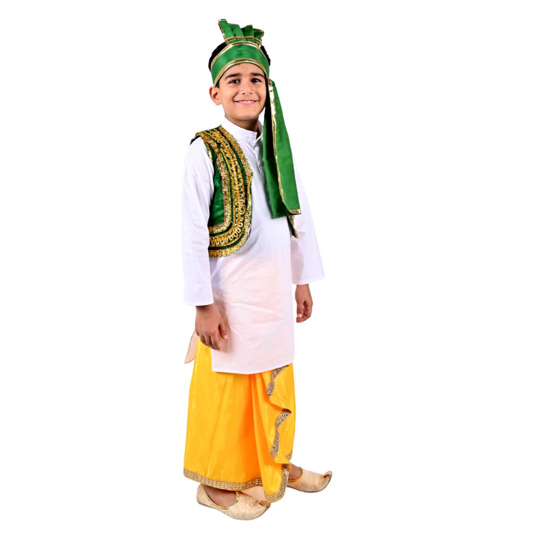 Indian Punjabi Folk Dance Dress For Boy - Kids Fancy Dress (IMC579-PUNJB2)