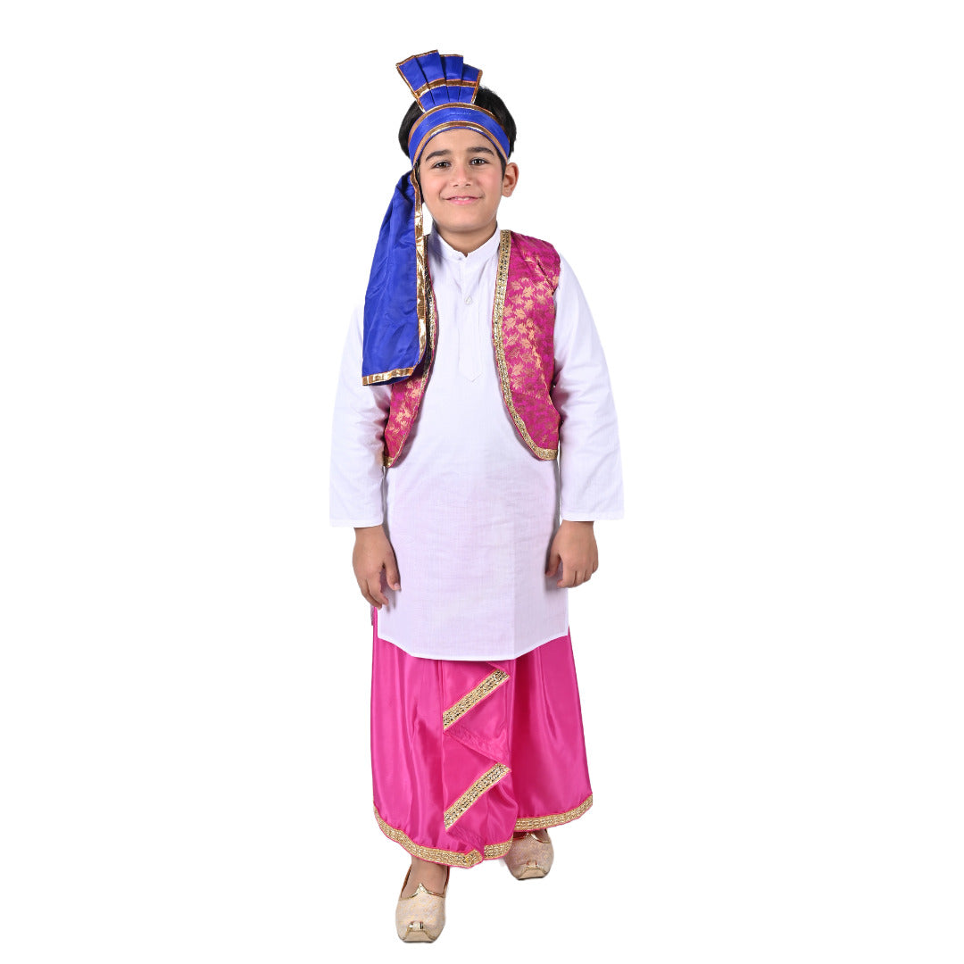 Punjabi Folk Dress in Pink For Boys - Kids Fancy Dress (IMC579-PUNJB6)