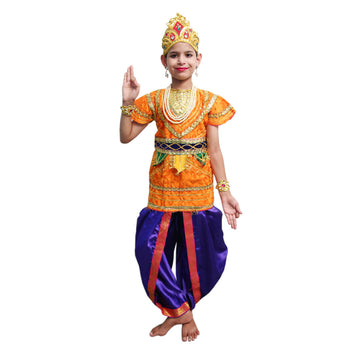 Shri Ram Mythology Character Costume - Ram Leela Dress