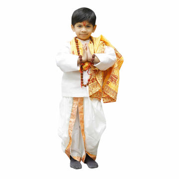 Pandit Indian Mythology Character Kids Fancy Dress Costume (IMC675)