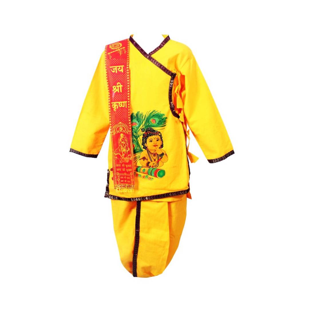 Krishna Dress for Baby Boy Kids Little Krishna Ji Kanha Janmasthmi Costume for Kids